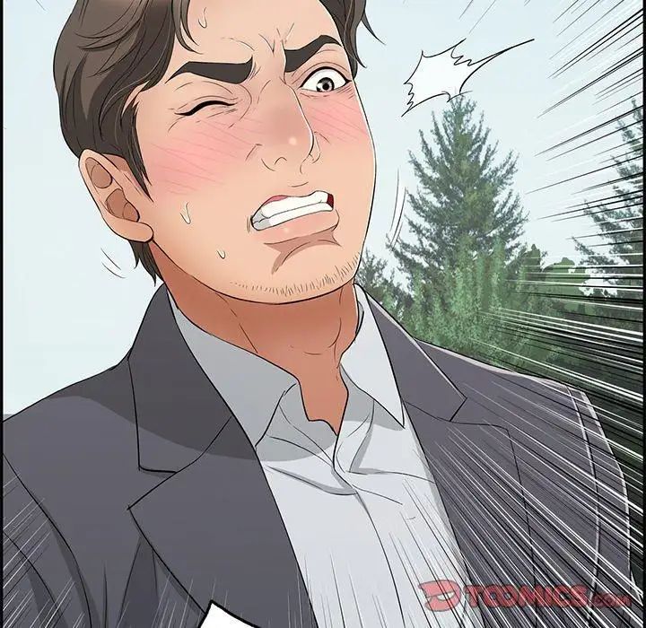 致命的你第29话