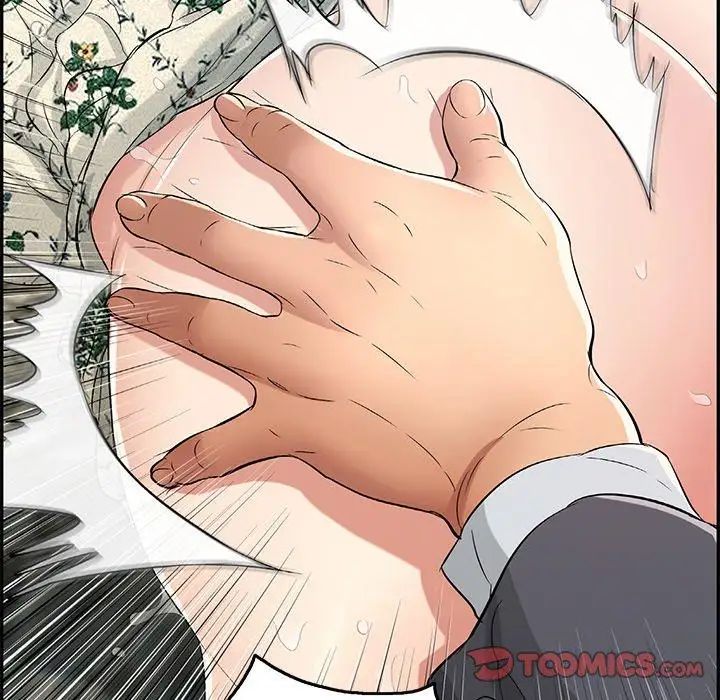 致命的你第29话