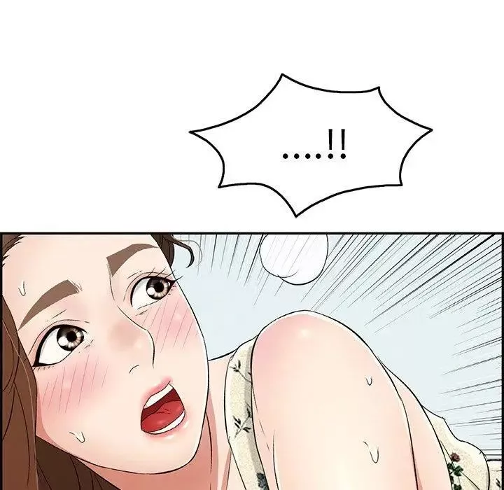 致命的你第29话
