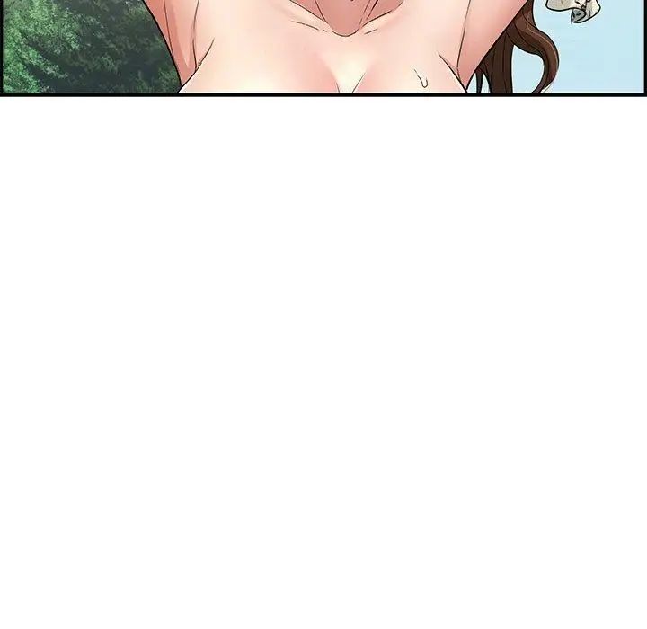 致命的你第30话