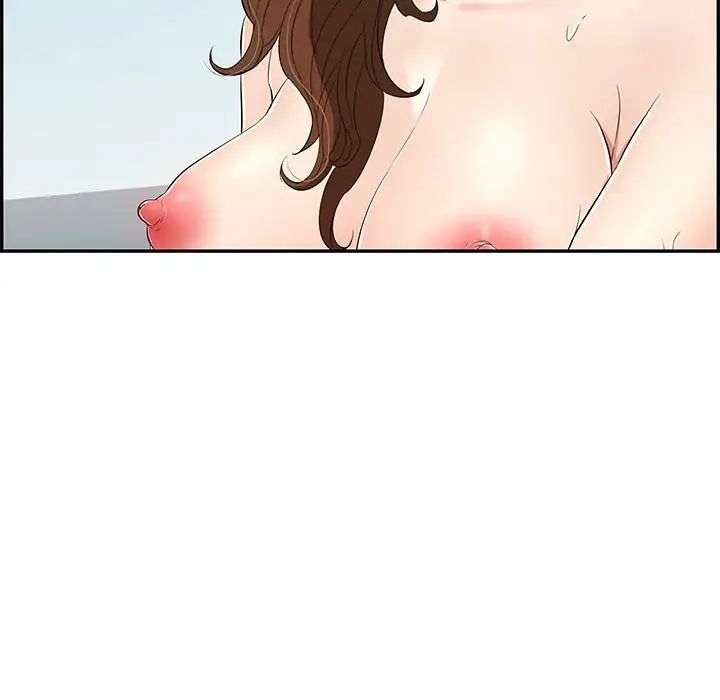 致命的你第32话-第一部完结