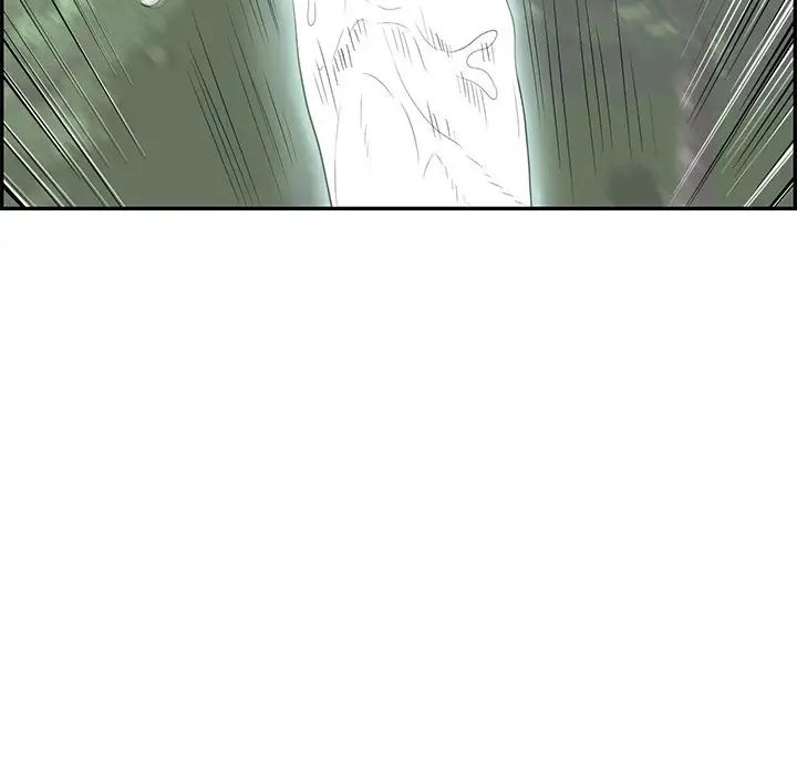 致命的你第32话-第一部完结