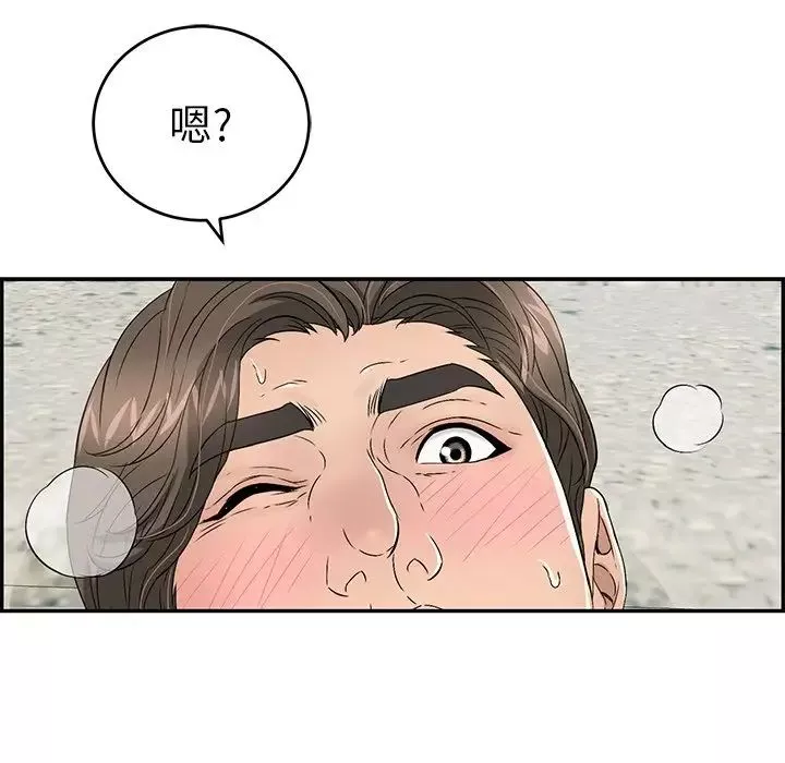 致命的你-第32话-第一部完结 - 图片 77