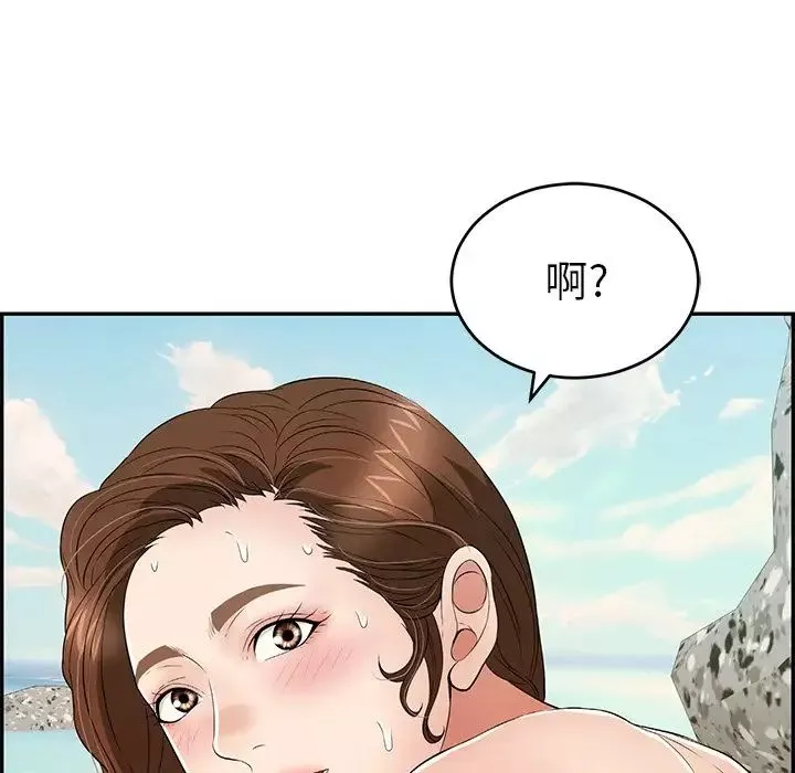 致命的你-第32话-第一部完结 - 图片 109