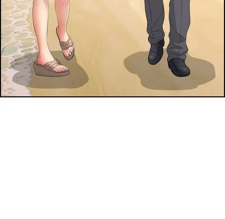 致命的你第32话-第一部完结