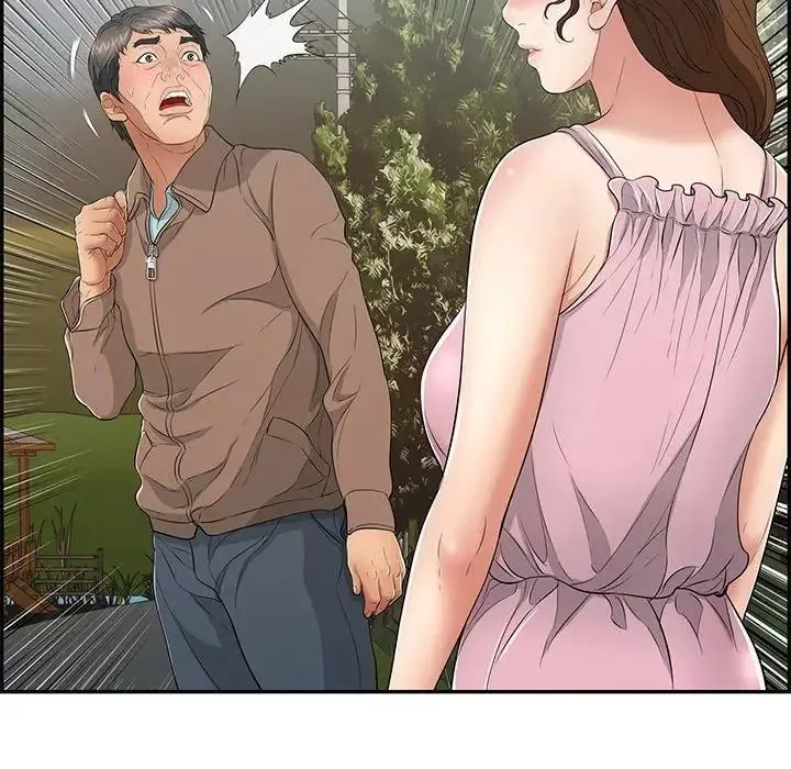 致命的你第33话-第二部开始