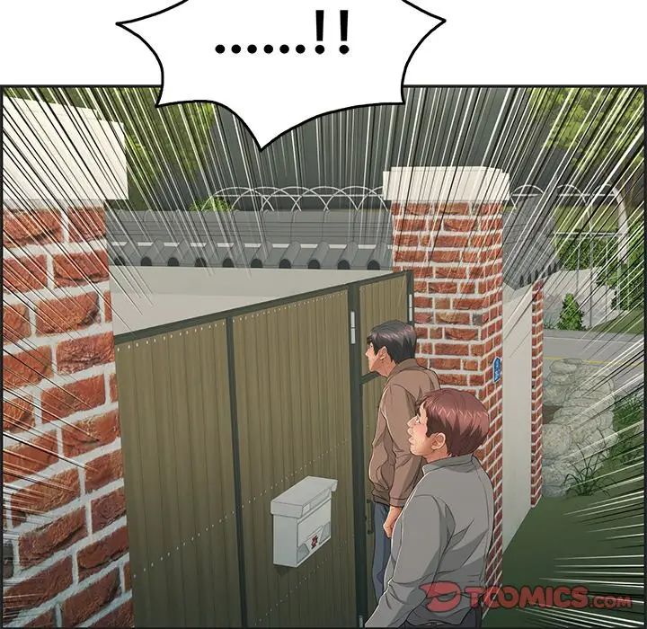 致命的你第34话