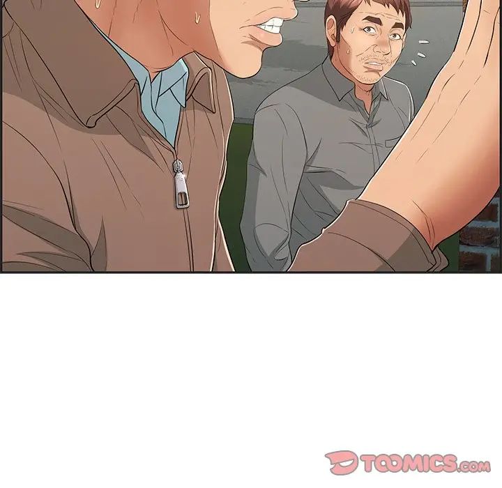 致命的你第34话