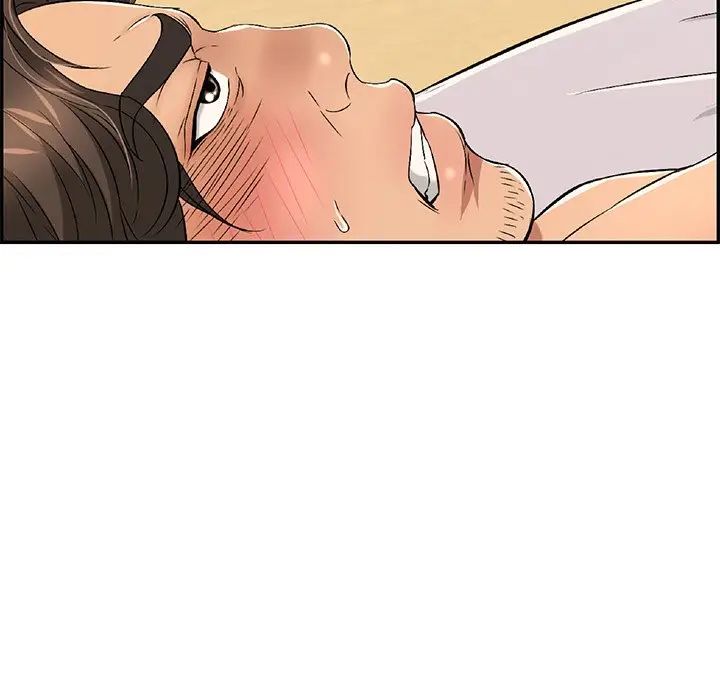 致命的你第34话