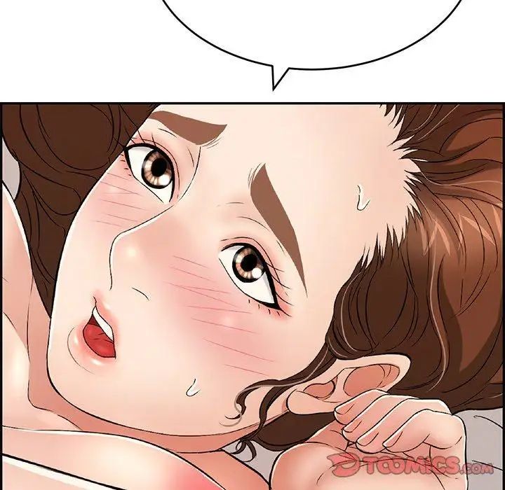 致命的你第35话