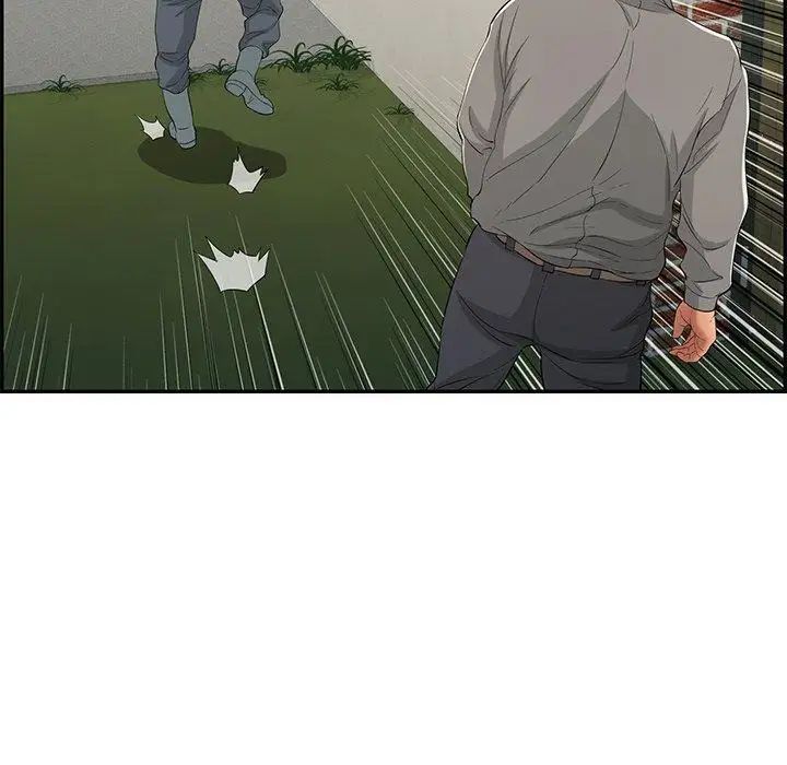 致命的你第35话