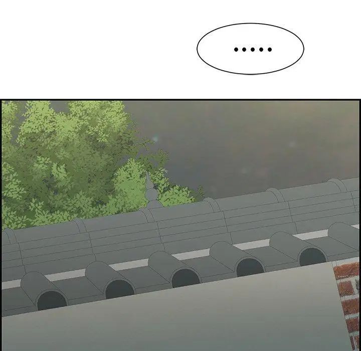 致命的你第35话