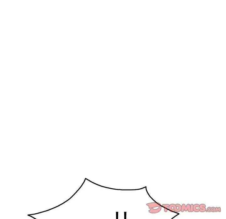 致命的你第36话