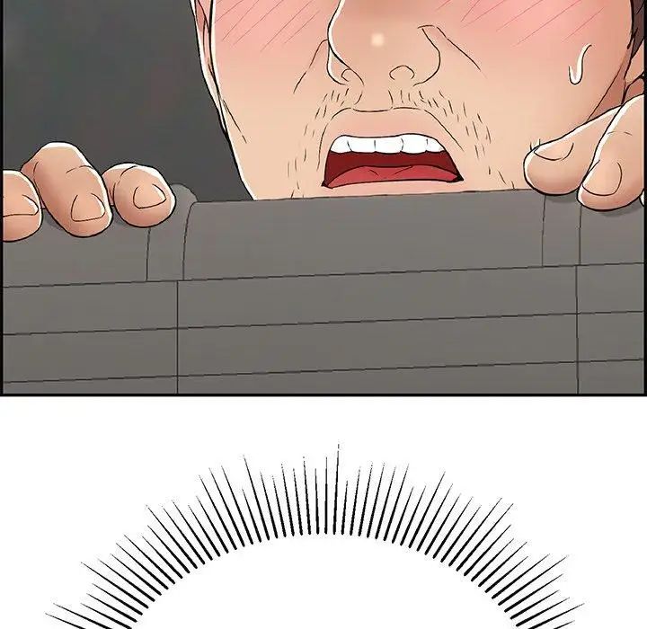 致命的你第37话