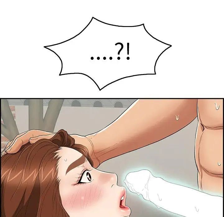 致命的你第37话