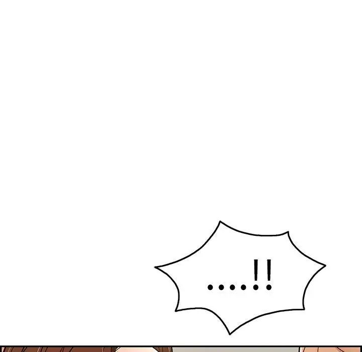 致命的你第37话