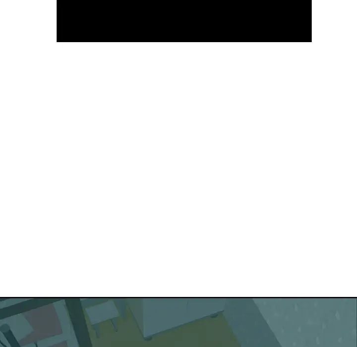 致命的你预告篇