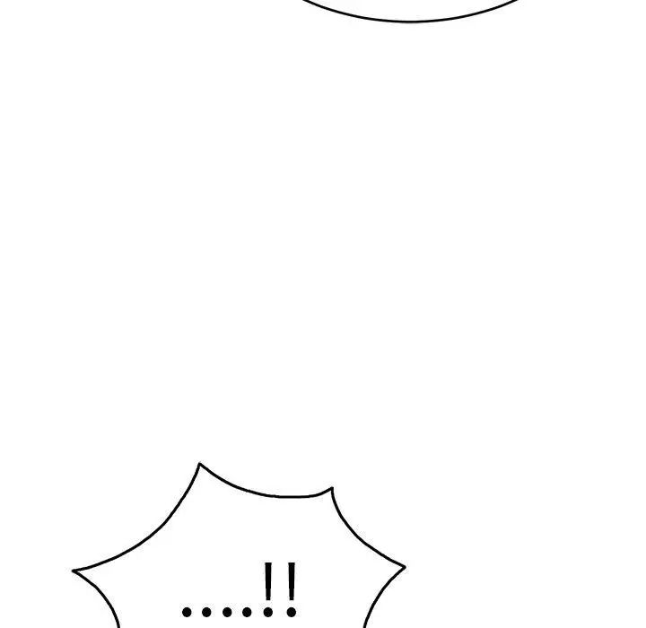 致命的你第38话