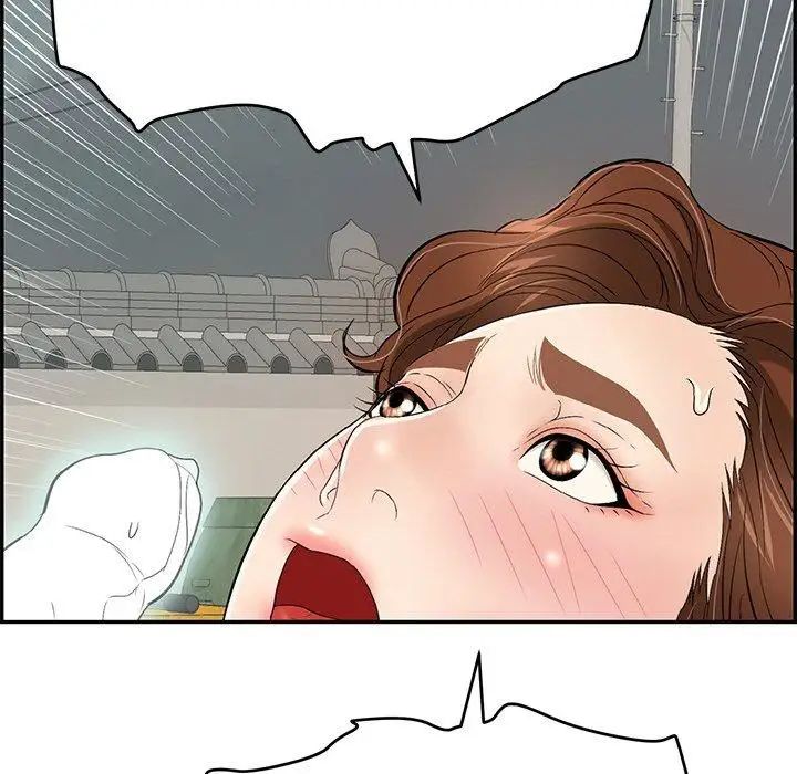 致命的你第38话