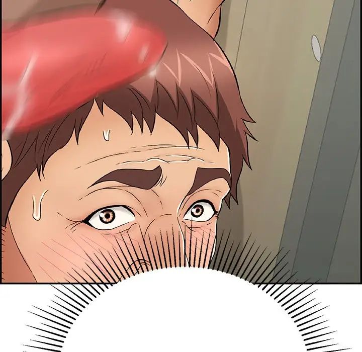 致命的你第39话