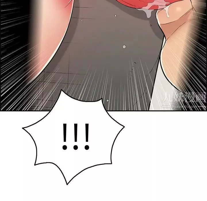 致命的你-第39话 - 图片 159