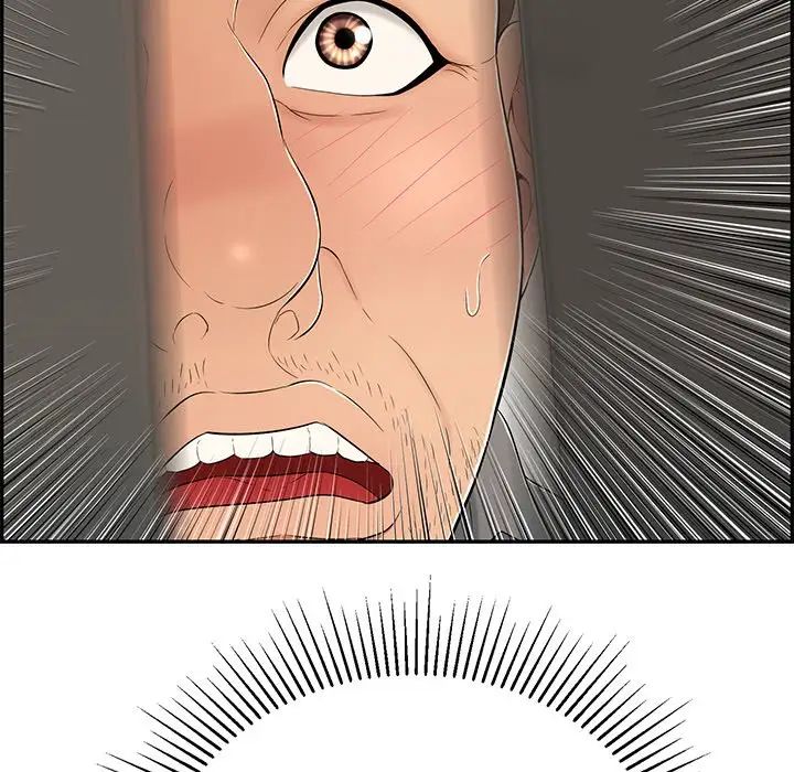 致命的你第40话