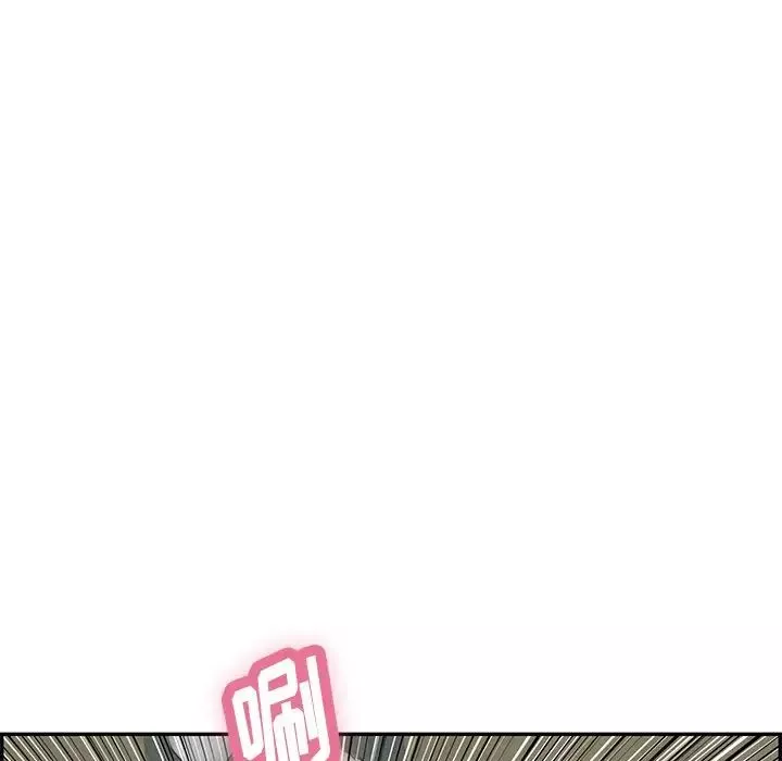 致命的你第40话