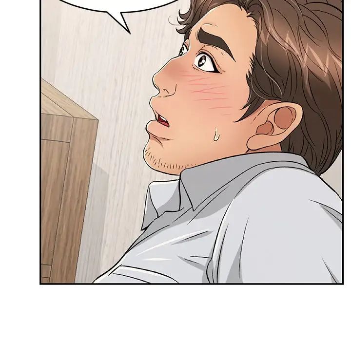 致命的你第41话