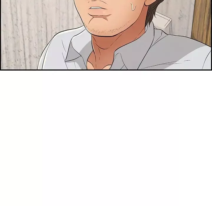 致命的你第41话