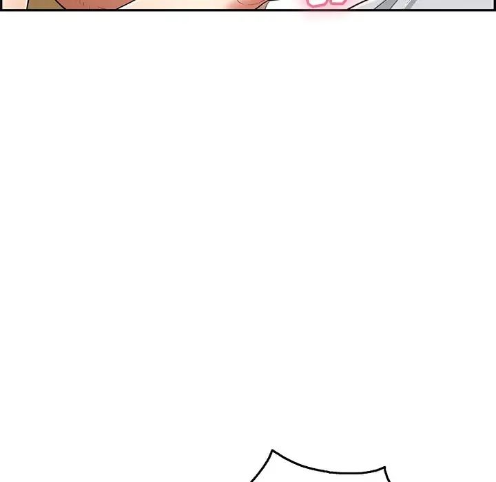 致命的你第41话