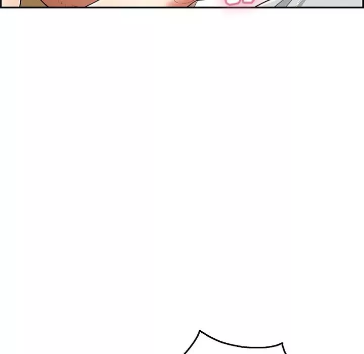 致命的你第41话