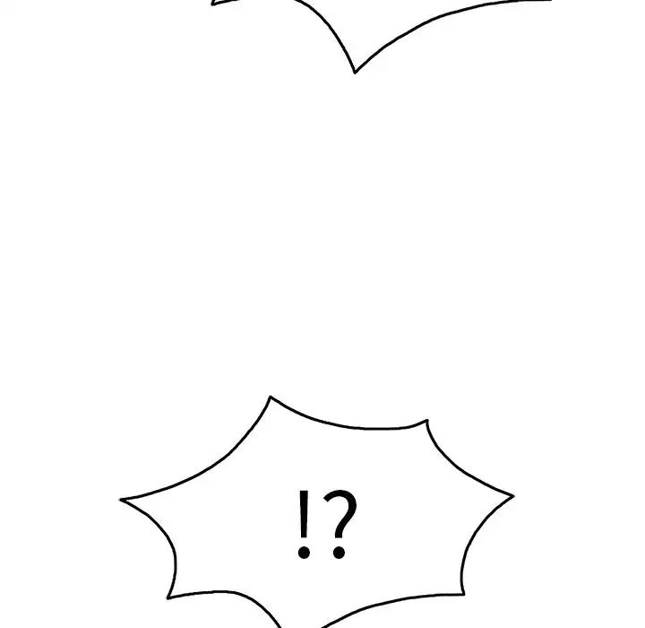 致命的你第41话