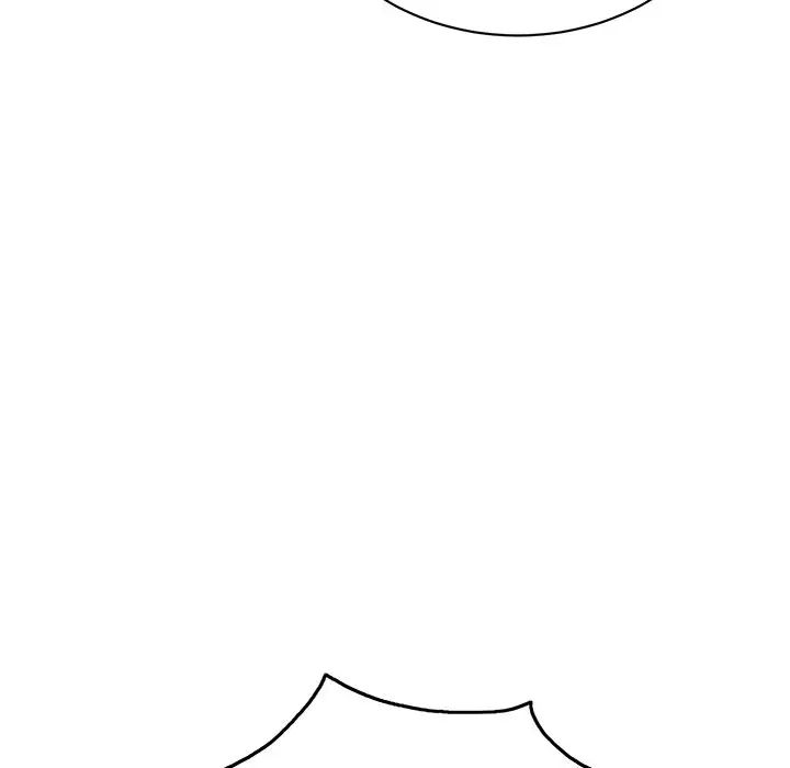 致命的你第41话