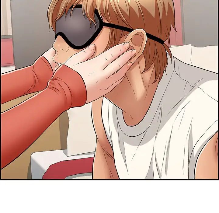 致命的你第41话