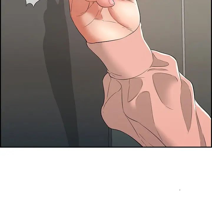 致命的你第42话