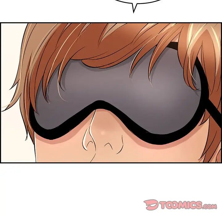 致命的你第43话