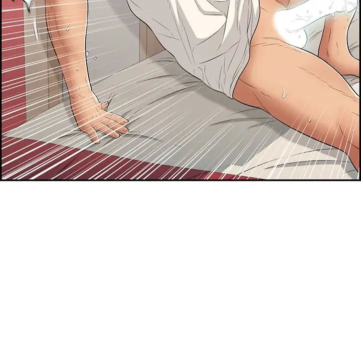 致命的你第43话