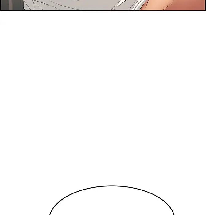 致命的你第43话