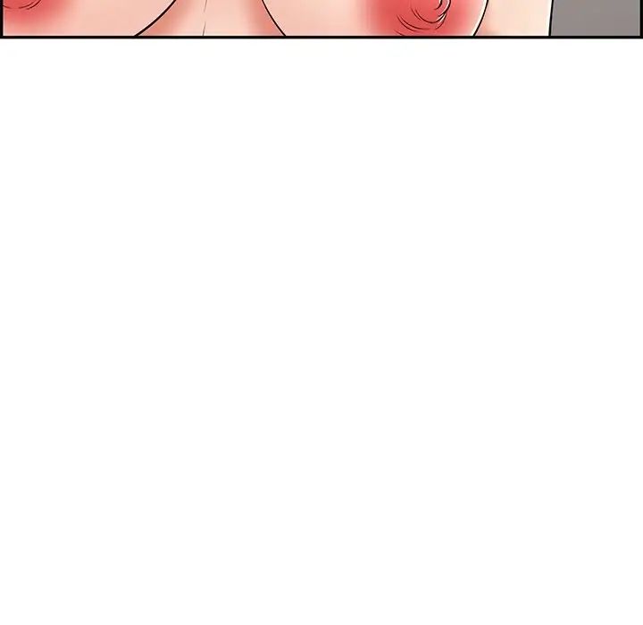 致命的你第43话