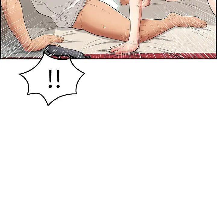 致命的你第43话