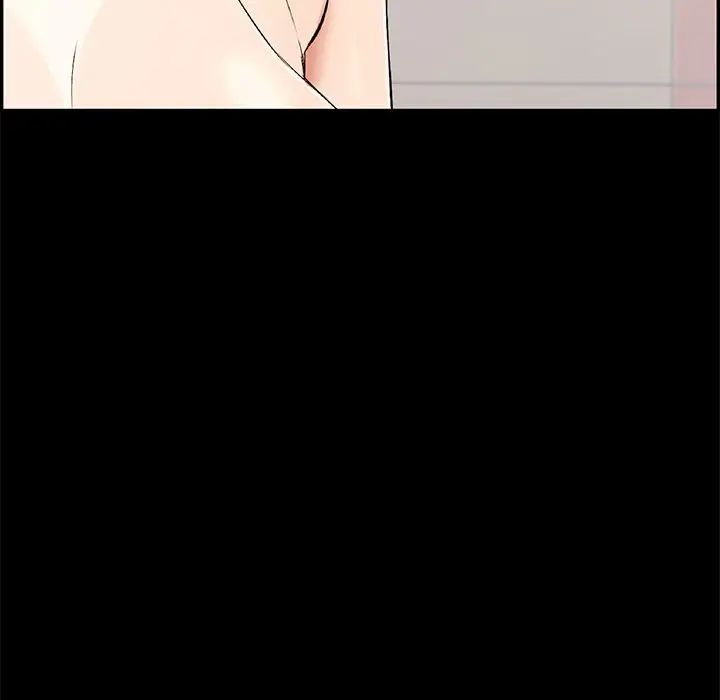 致命的你第43话