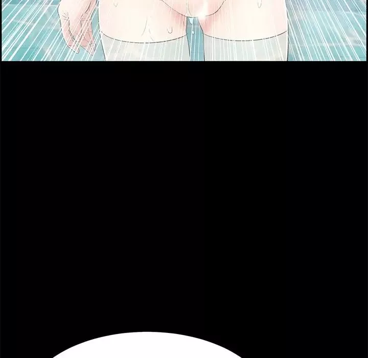 致命的你第43话