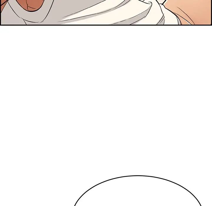 致命的你第43话