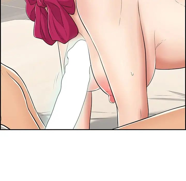 致命的你第43话