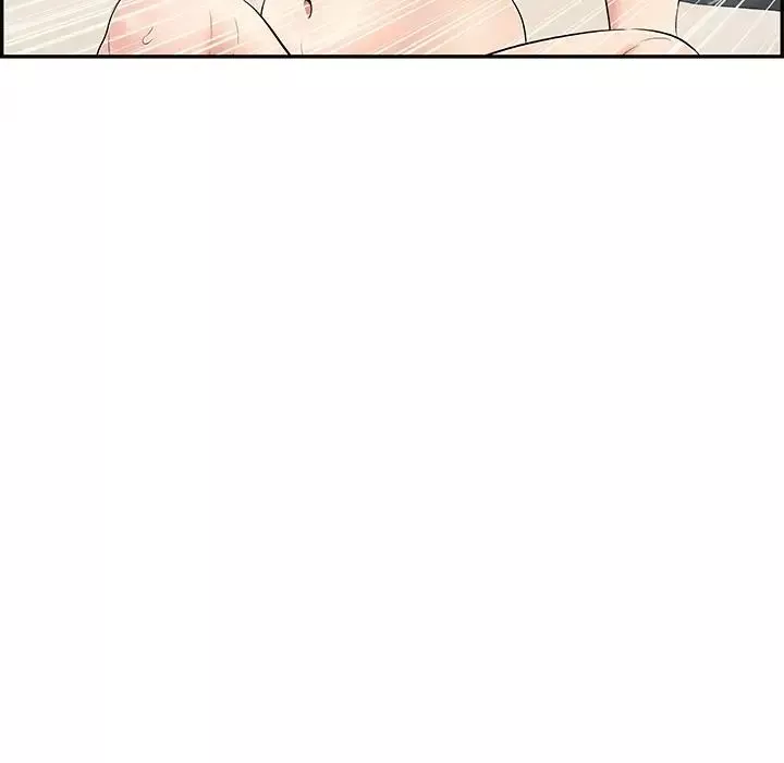 致命的你第44话
