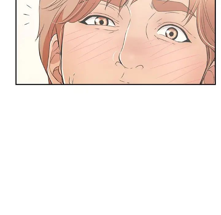 致命的你第44话