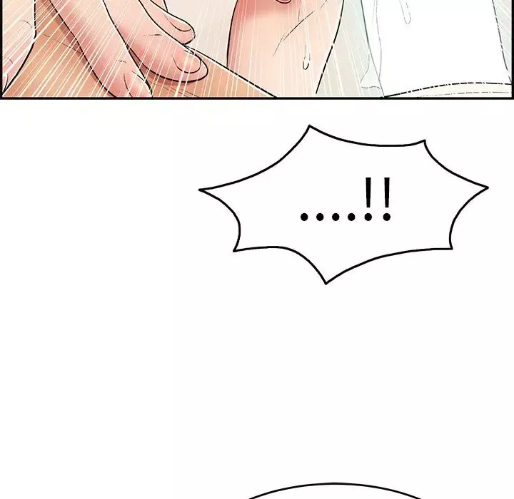 致命的你-第44话 - 图片 90