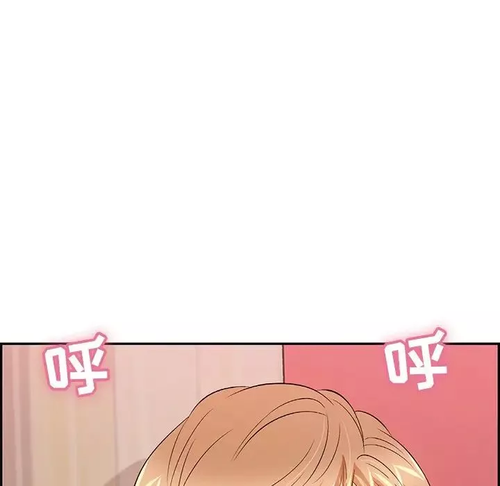 致命的你-第44话 - 图片 93