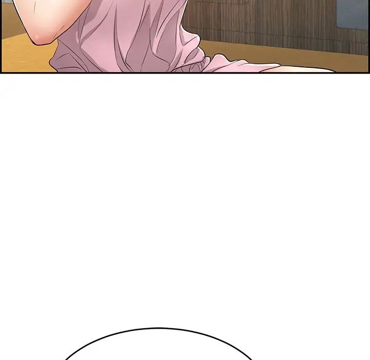 致命的你第45话