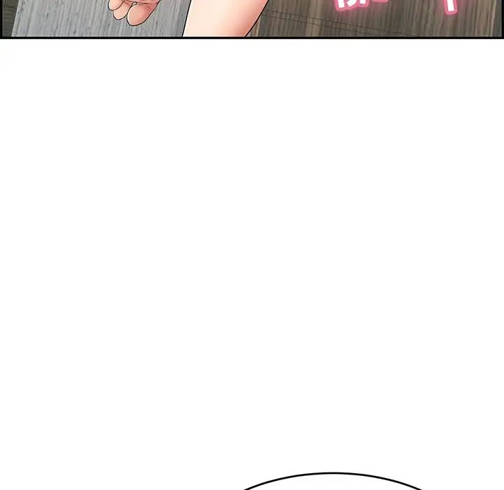 致命的你第45话